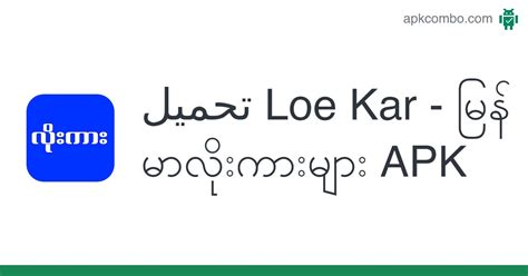 မြန်မာလိုးကားများ .